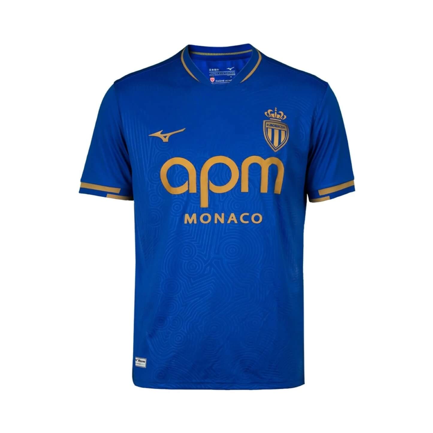 AS Monaco lança sua nova camisa reserva 2025-2026, celebrando os laços com o Japão