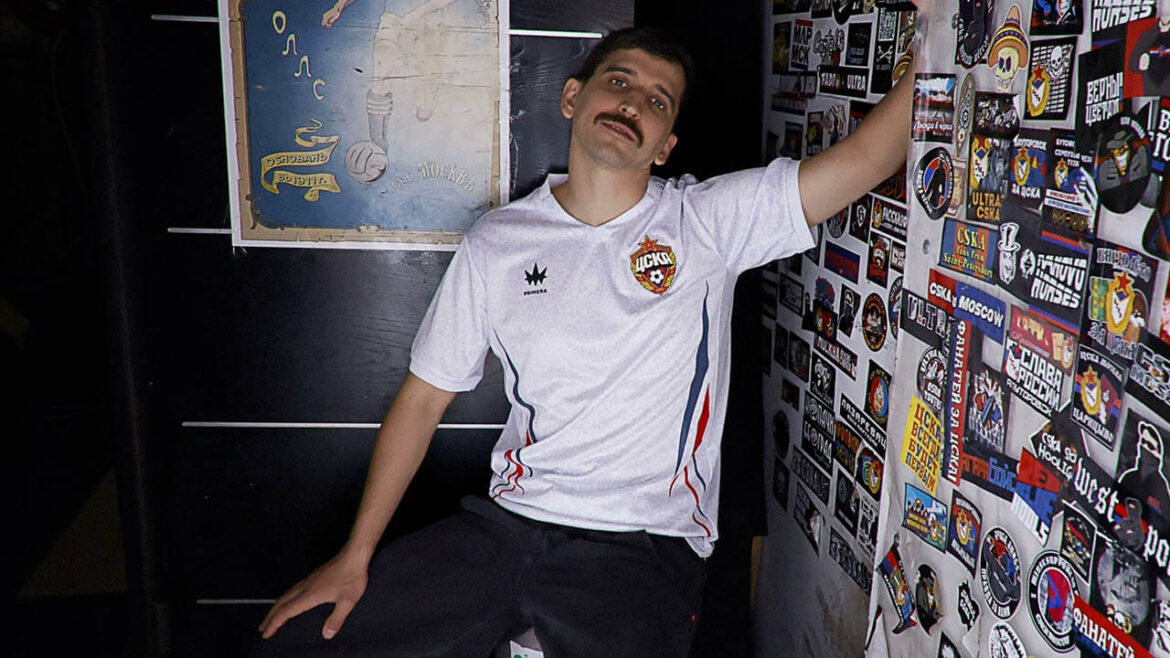 Camisa reserva do CSKA Moscou 2025-2026 PRIMERA
