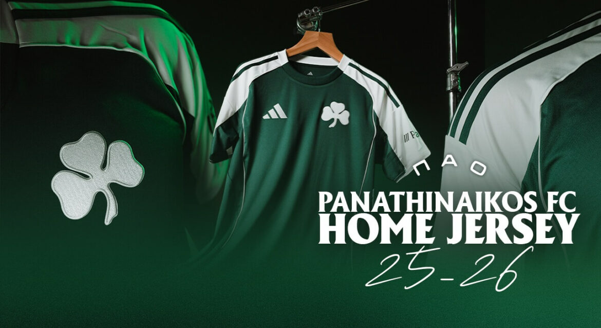Camisa titular do Panathinaikos 2025-2026 é revelada pela adidas