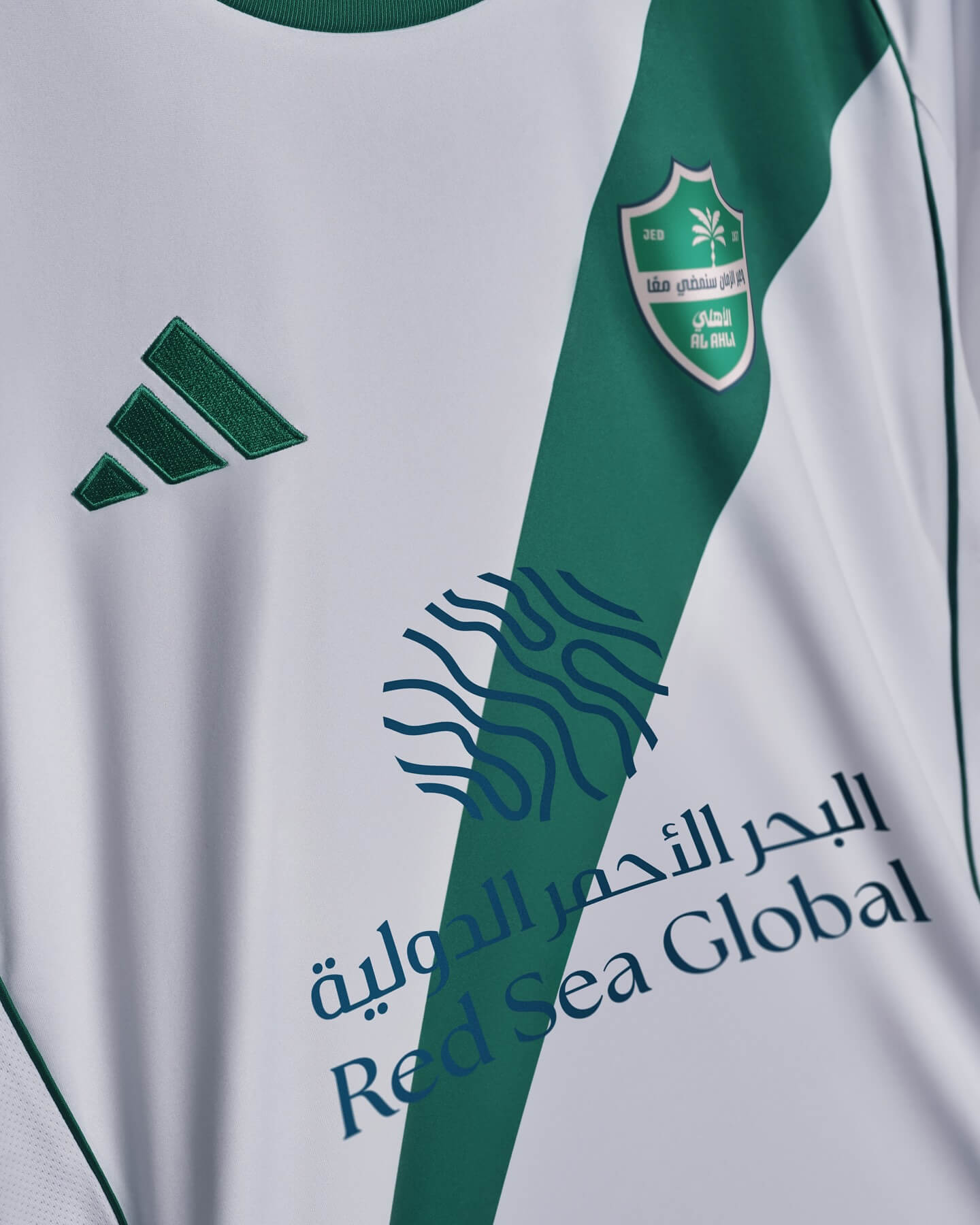 Camisas do Al-Ahli 2025-2026 adidas Home