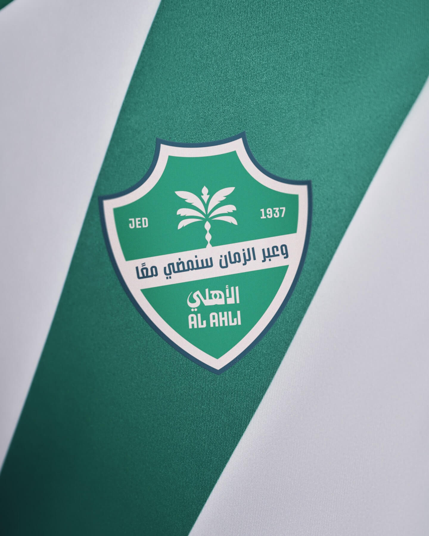 Camisas do Al-Ahli 2025-2026 adidas Home
