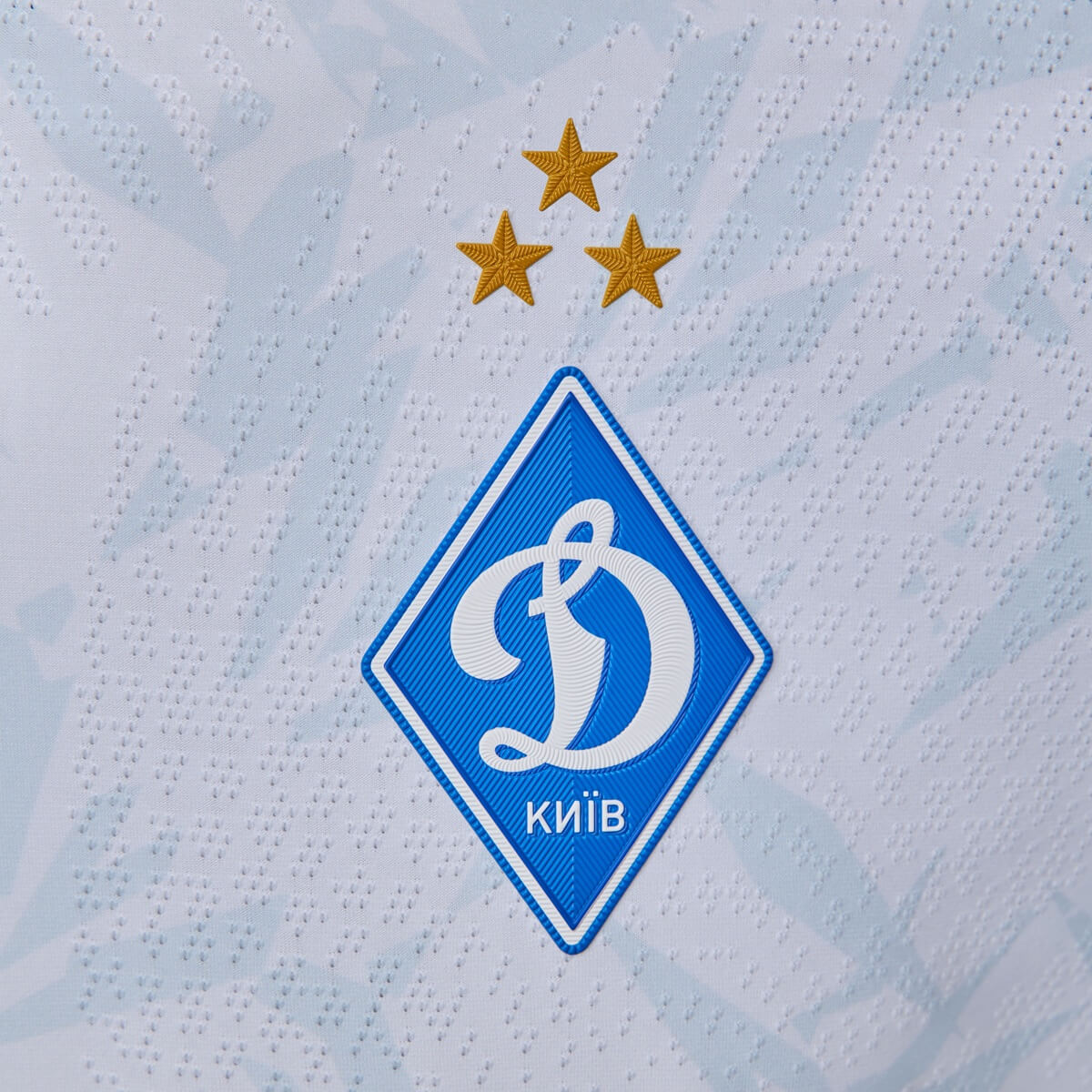 Camisas do Dynamo Kiev 2025-2026 são lançadas pela New Balance