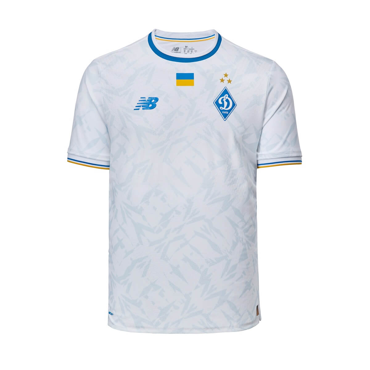Camisas do Dynamo Kiev 2025-2026 são lançadas pela New Balance