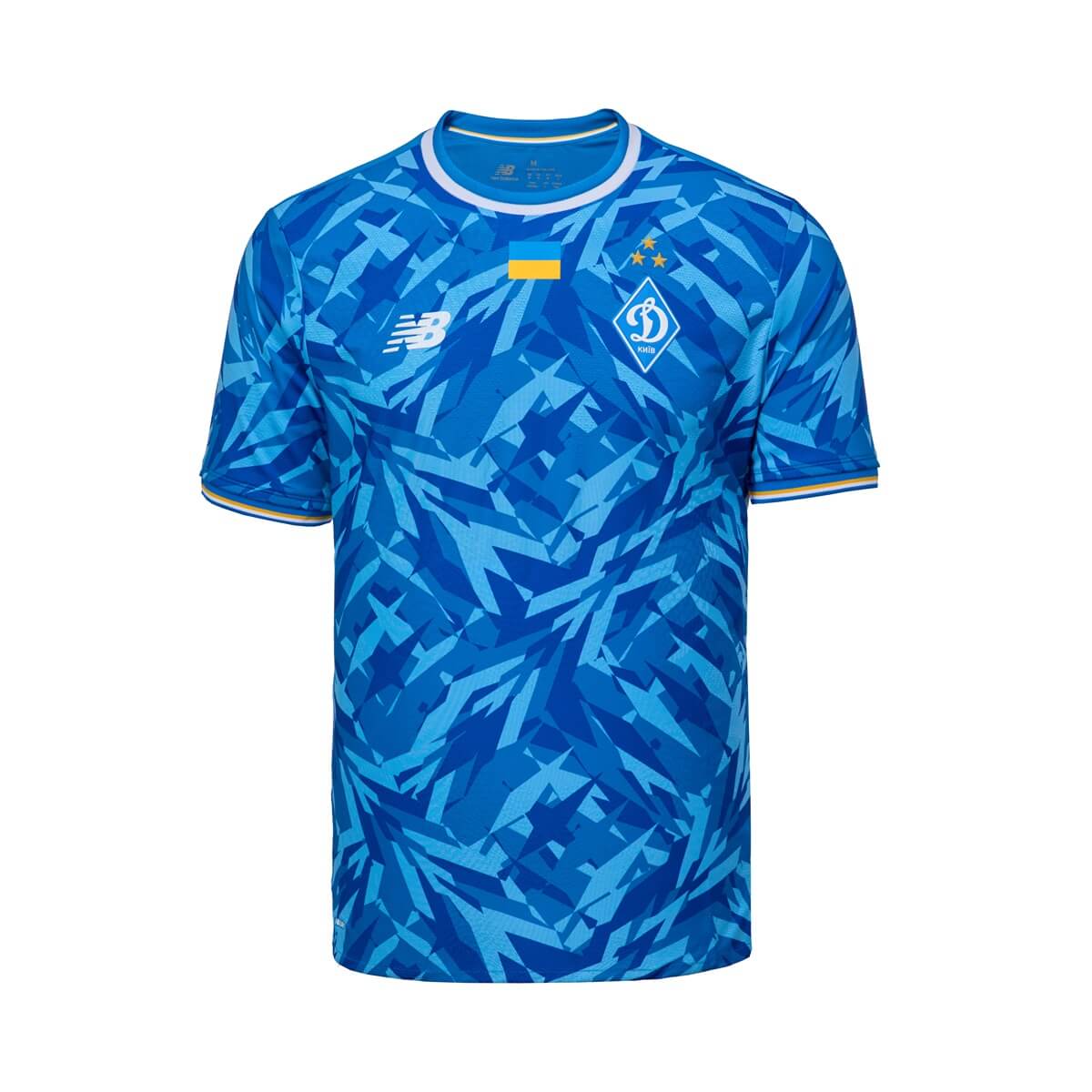 Camisas do Dynamo Kiev 2025-2026 são lançadas pela New Balance