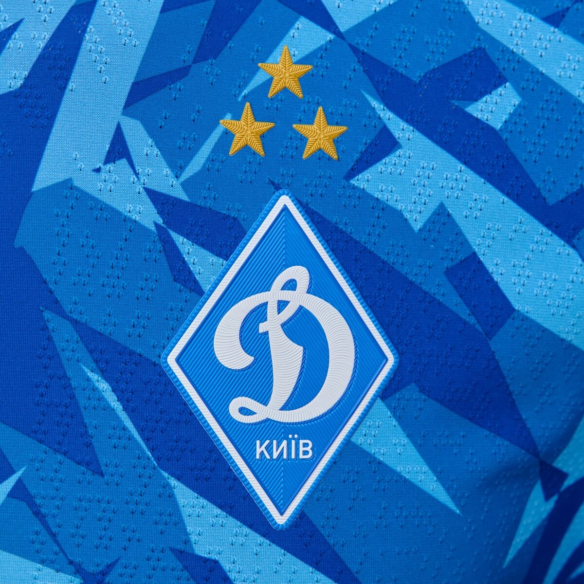 Camisas do Dynamo Kiev 2025-2026 são lançadas pela New Balance