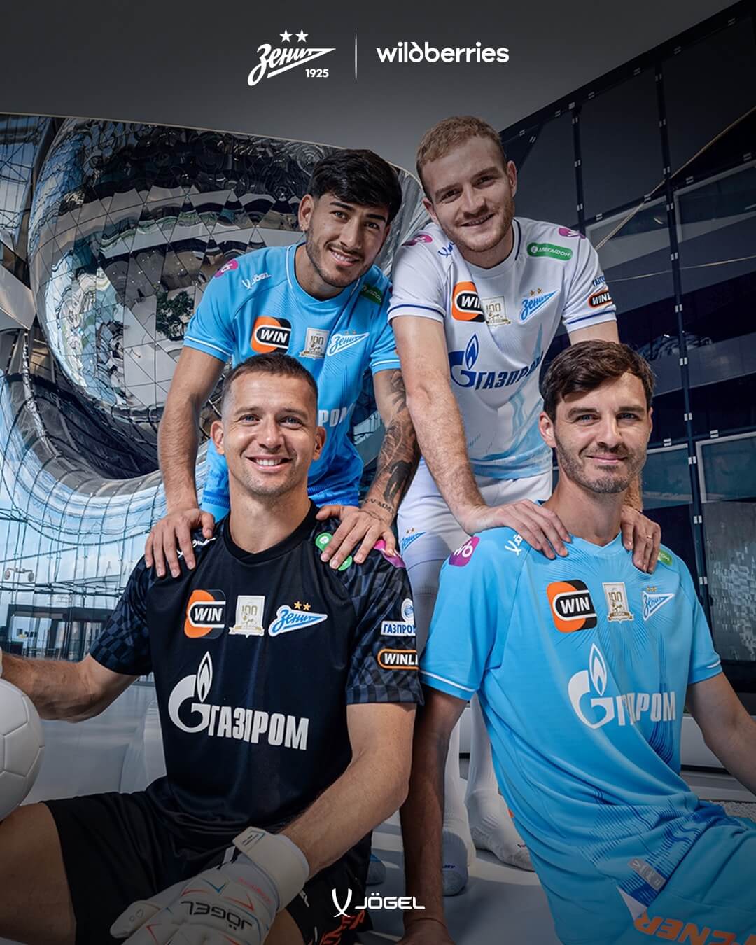 Camisas do Zenit 2025-2026 Jogel