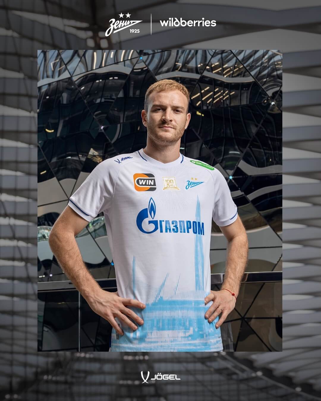 Camisas do Zenit 2025-2026 Jogel