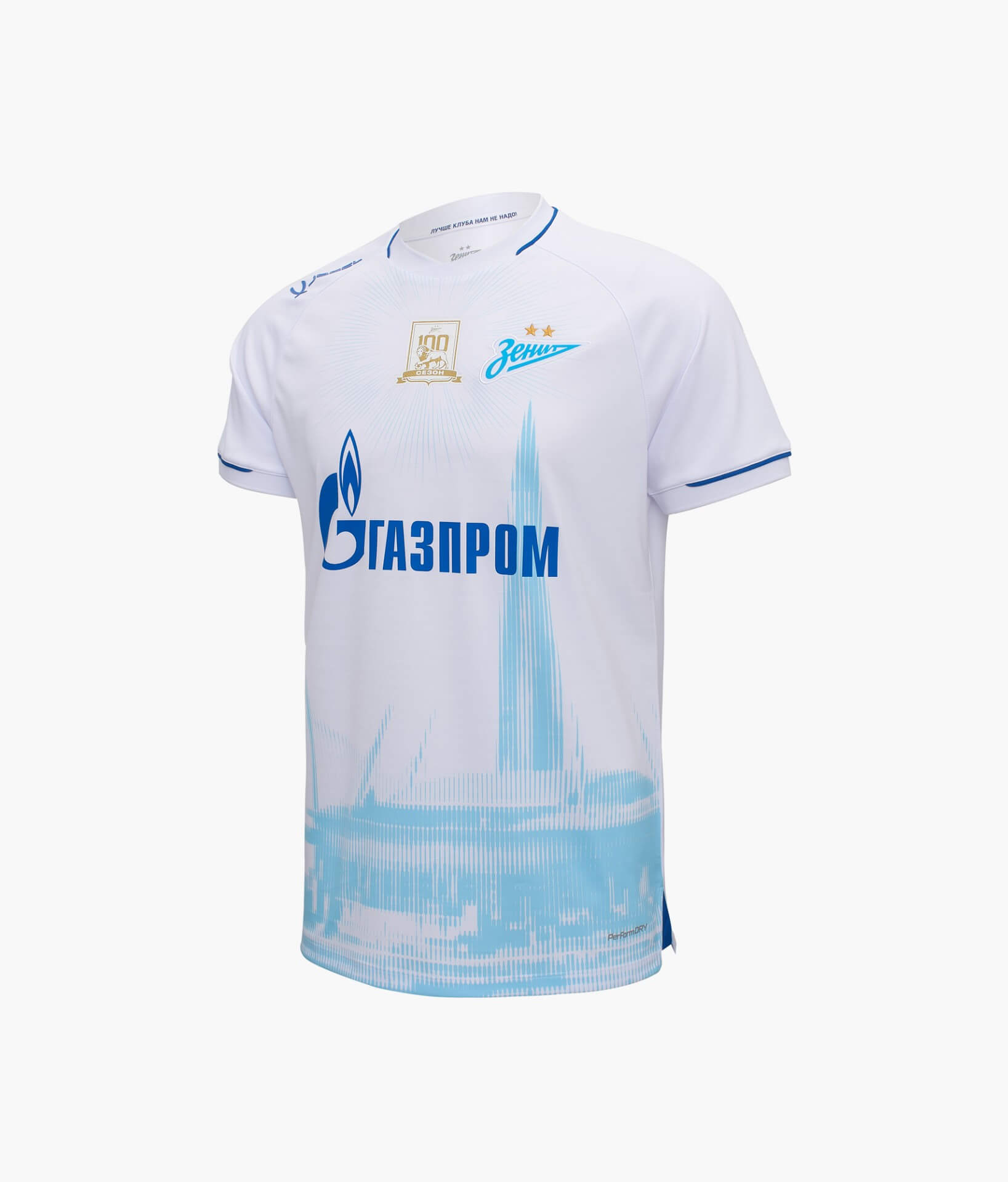 Camisas do Zenit 2025-2026 Jogel