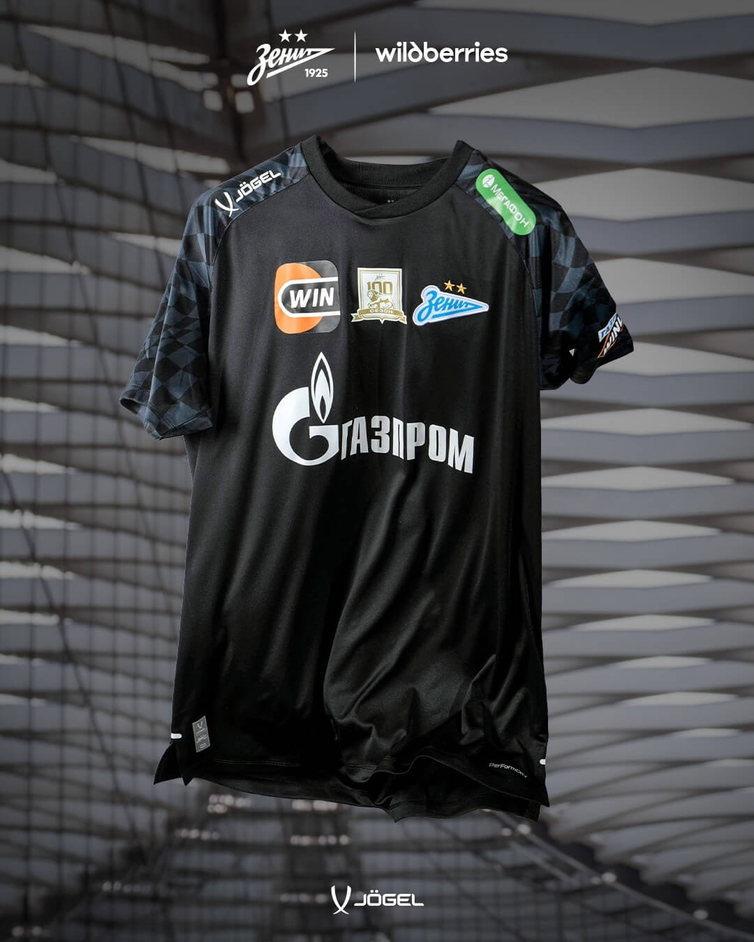 Camisas do Zenit 2025-2026 Jogel
