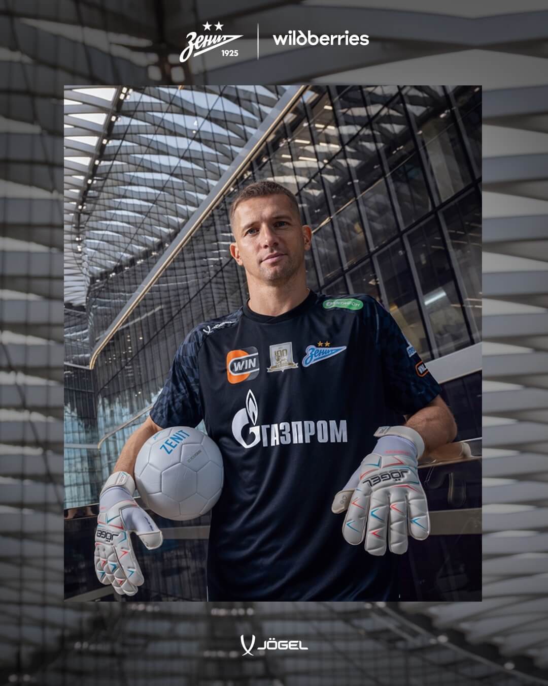 Camisas do Zenit 2025-2026 Jogel