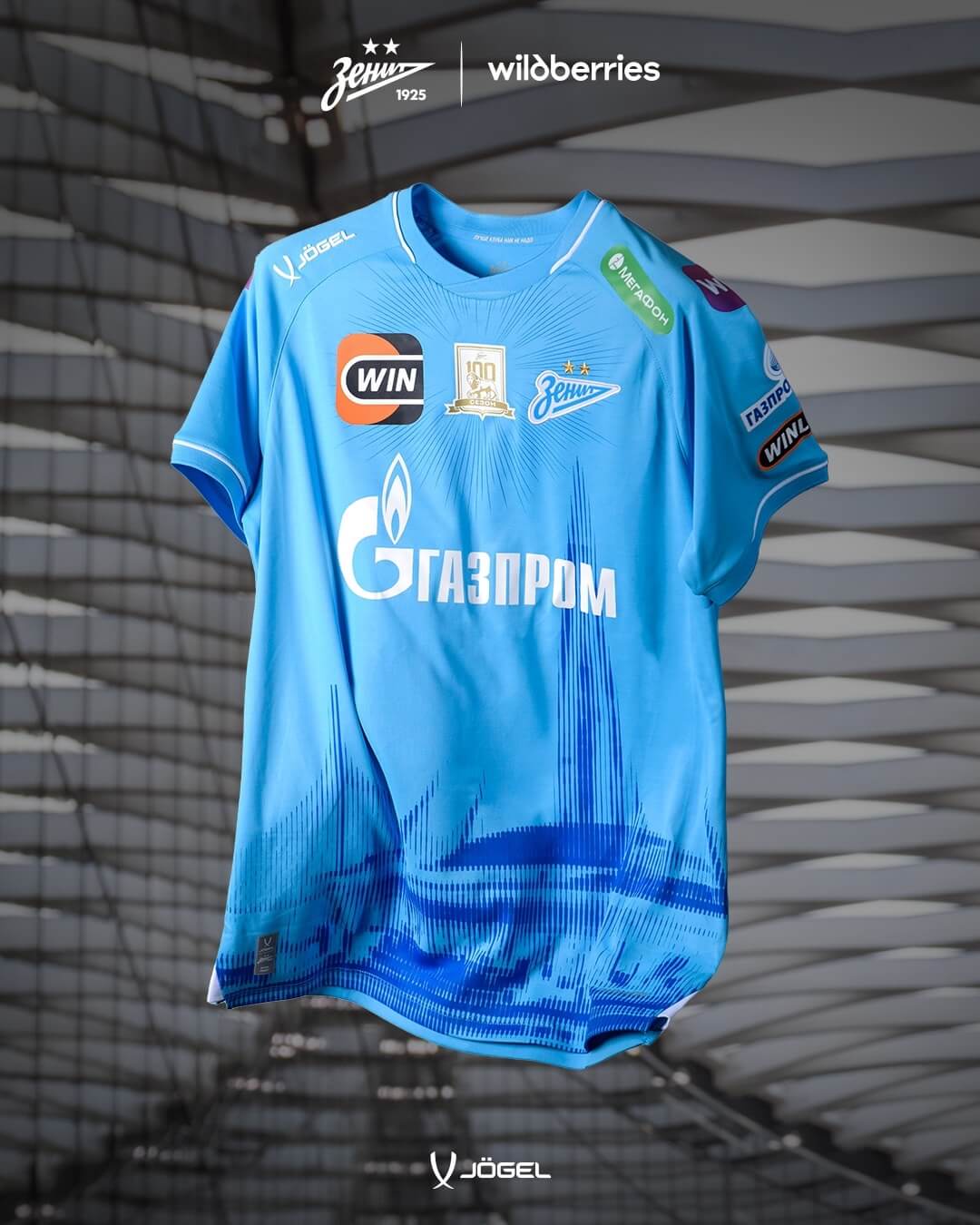 Camisas do Zenit 2025-2026 Jogel