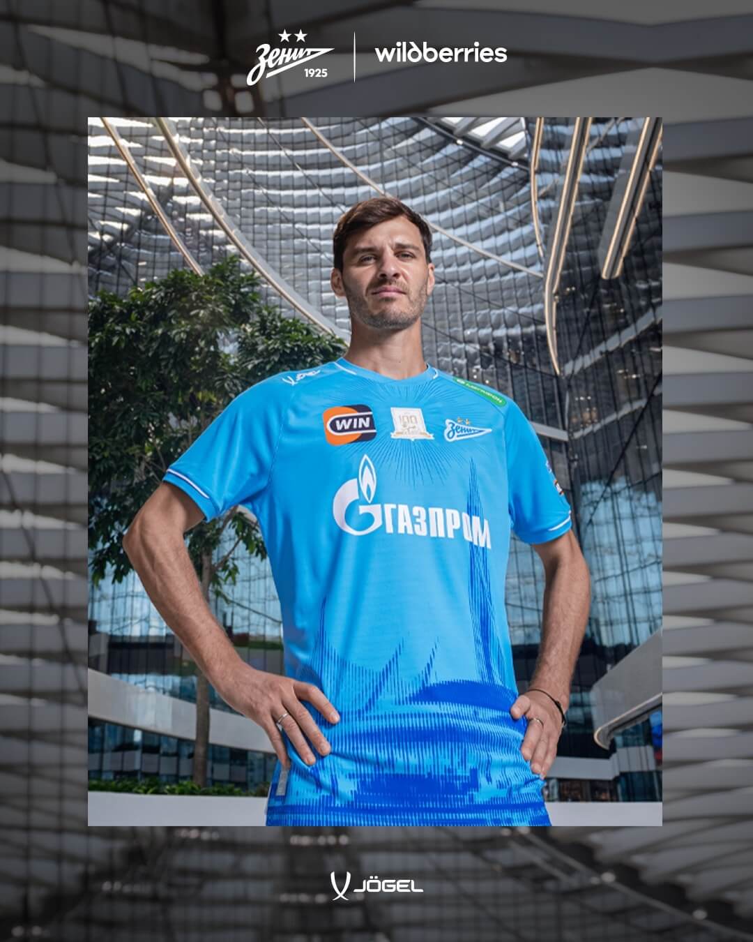 Camisas do Zenit 2025-2026 Jogel