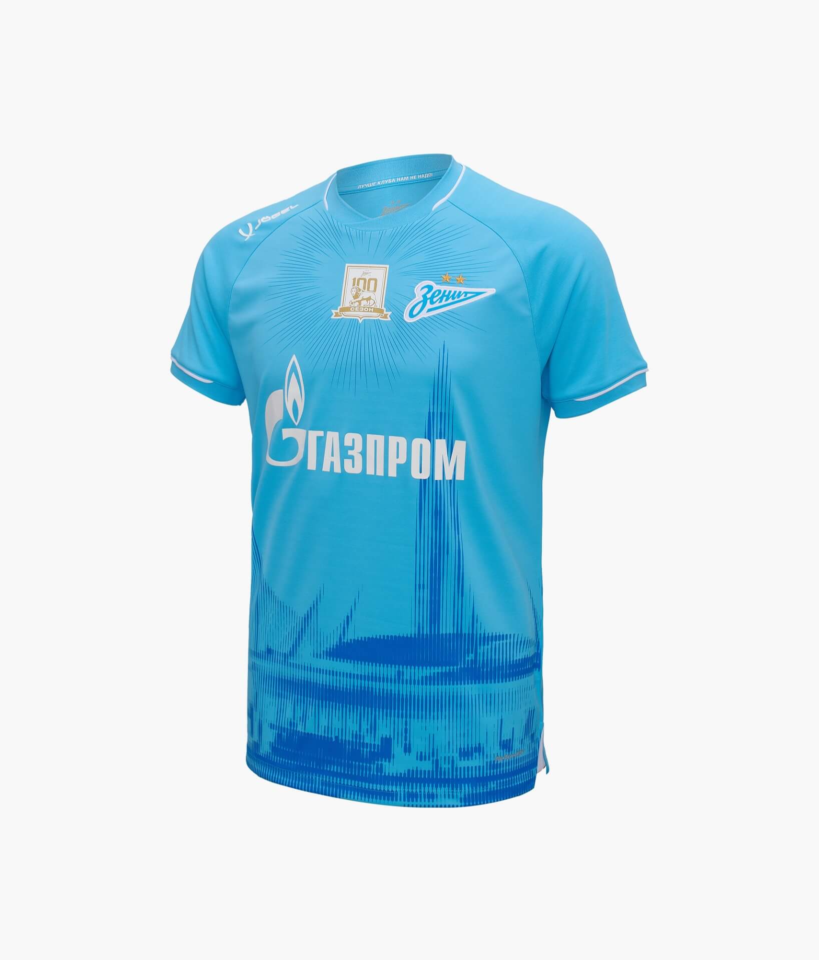 Camisas do Zenit 2025-2026 Jogel