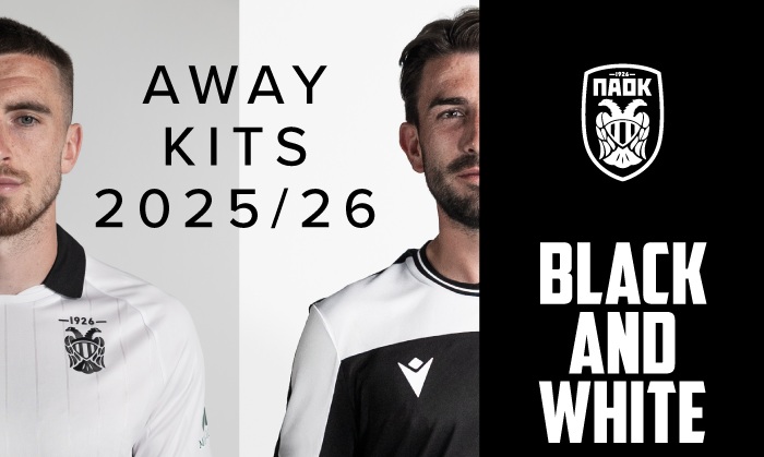 PAOK lança camisas reservas para a temporada 2025-2026 com a Macron